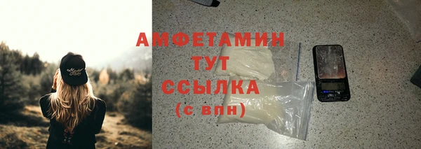 СК Новокубанск