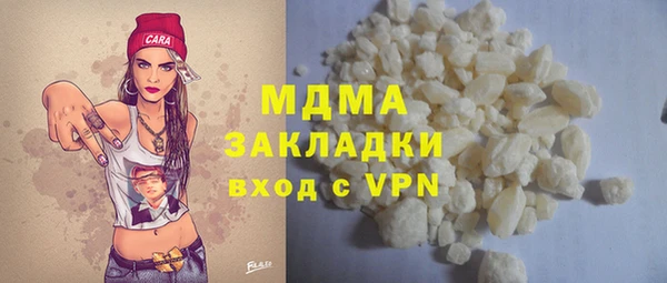 ALPHA PVP Няндома