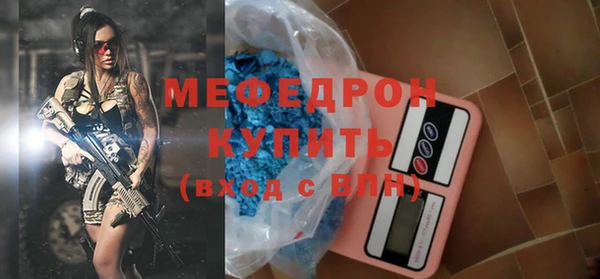 дистиллят марихуана Новодвинск