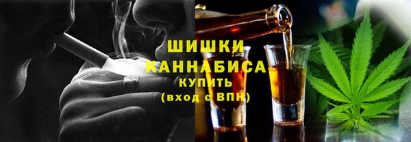 СК Новокубанск