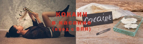 СК Новокубанск