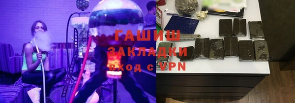 кокс Новозыбков