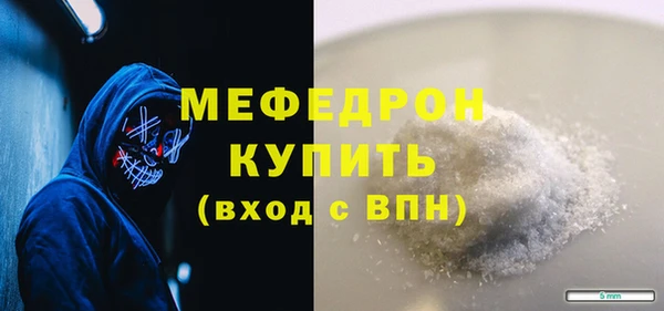 кокс Новозыбков