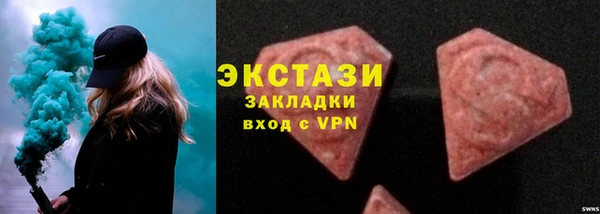 дистиллят марихуана Новодвинск