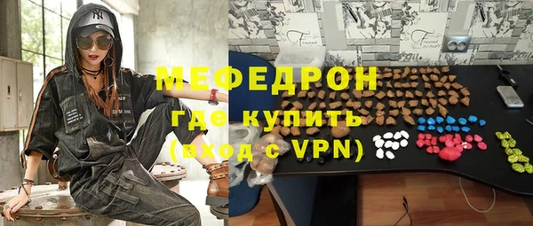 дистиллят марихуана Новодвинск