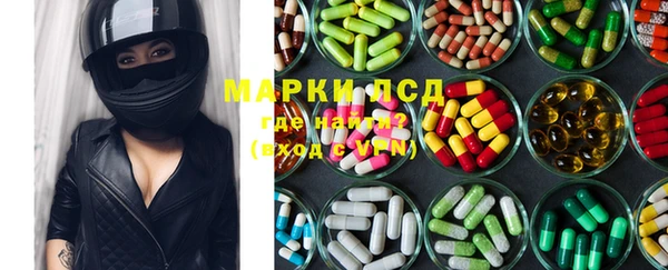 кокс Новозыбков