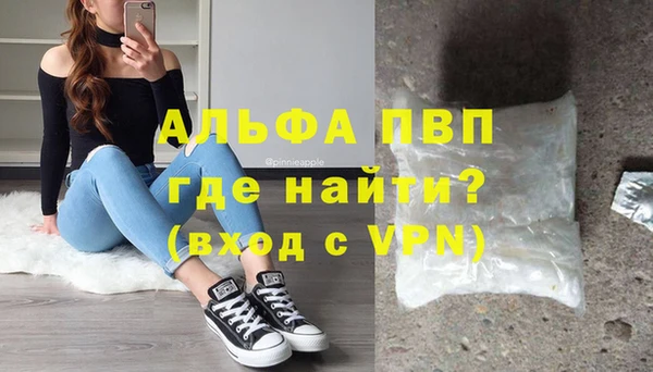 кокс Новозыбков