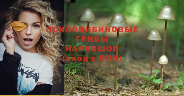 дистиллят марихуана Новодвинск