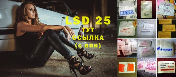 дистиллят марихуана Новодвинск