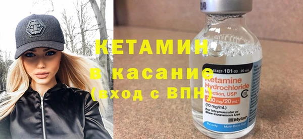дистиллят марихуана Новодвинск