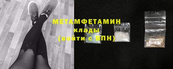 кокс Новозыбков