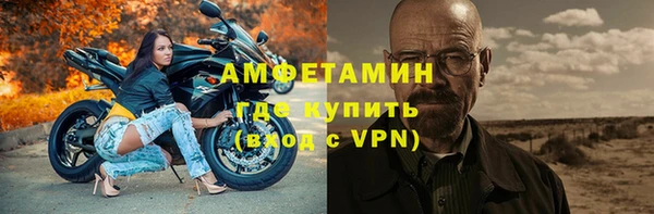 СК Новокубанск
