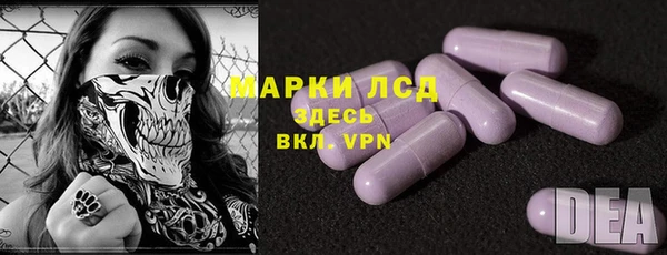 кокс Новозыбков