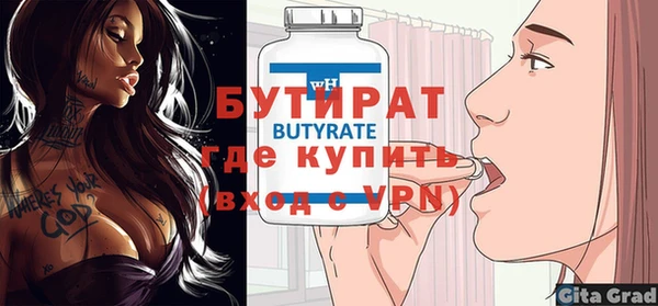 СК Новокубанск