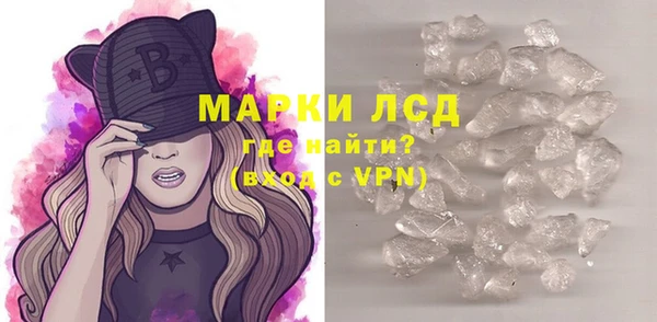 кокс Новозыбков